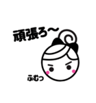 シロクロちゃんのシンプルひと言（個別スタンプ：14）
