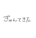 好きな人に好きを伝えるスタンプ（個別スタンプ：1）