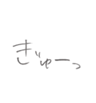 好きな人に好きを伝えるスタンプ（個別スタンプ：3）