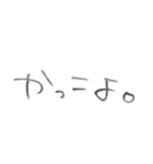 好きな人に好きを伝えるスタンプ（個別スタンプ：5）