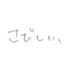 好きな人に好きを伝えるスタンプ（個別スタンプ：6）