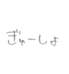 好きな人に好きを伝えるスタンプ（個別スタンプ：7）