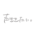 好きな人に好きを伝えるスタンプ（個別スタンプ：12）