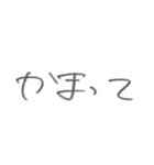 好きな人に好きを伝えるスタンプ（個別スタンプ：13）
