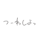 好きな人に好きを伝えるスタンプ（個別スタンプ：16）