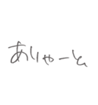 好きな人に好きを伝えるスタンプ（個別スタンプ：21）