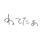 好きな人に好きを伝えるスタンプ（個別スタンプ：26）