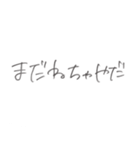 好きな人に好きを伝えるスタンプ（個別スタンプ：29）