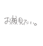 好きな人に好きを伝えるスタンプ（個別スタンプ：31）