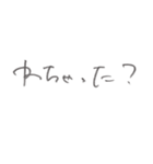 好きな人に好きを伝えるスタンプ（個別スタンプ：36）