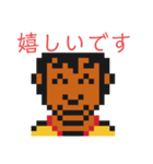 岡ちゃんスタンプ vol.1（個別スタンプ：2）