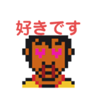 岡ちゃんスタンプ vol.1（個別スタンプ：4）
