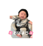 英偉太の日常 2（個別スタンプ：1）