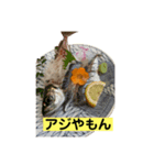 腹が減っては。（個別スタンプ：5）
