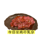 腹が減っては。（個別スタンプ：7）