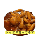 腹が減っては。（個別スタンプ：8）