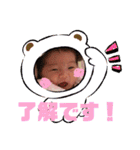 はるすたんぷんぷ（個別スタンプ：5）