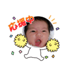 はるすたんぷんぷ（個別スタンプ：6）
