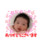 はるすたんぷんぷ（個別スタンプ：9）