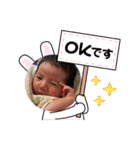 はるすたんぷんぷ（個別スタンプ：12）