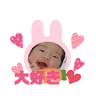 はるすたんぷんぷ（個別スタンプ：33）