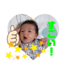 はるすたんぷんぷ（個別スタンプ：39）