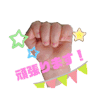 はるすたんぷんぷ（個別スタンプ：40）