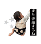 likeのスタンプ（個別スタンプ：10）