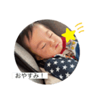 likeのスタンプ（個別スタンプ：16）