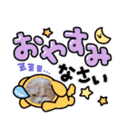 みよし君です（個別スタンプ：29）