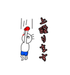 殴人（なぐりびと）（個別スタンプ：6）