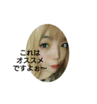 お使い下さい。5（個別スタンプ：1）