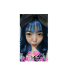 お使い下さい。5（個別スタンプ：2）