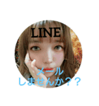 お使い下さい。5（個別スタンプ：3）