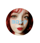 お使い下さい。5（個別スタンプ：4）