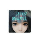 お使い下さい。5（個別スタンプ：6）