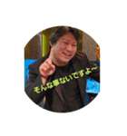 エイジ的（個別スタンプ：1）
