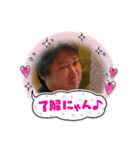 エイジ的（個別スタンプ：4）