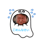 エイジ的（個別スタンプ：5）
