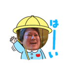 エイジ的（個別スタンプ：7）