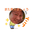 エイジ的（個別スタンプ：8）