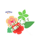 ALOALOオフィシャル01（個別スタンプ：4）