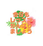 ALOALOオフィシャル01（個別スタンプ：6）