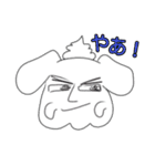 ふわふわおばけ ぺろ（個別スタンプ：4）