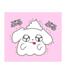 ふわふわおばけ ぺろ（個別スタンプ：12）