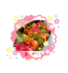 むぅーの弁当♡メッセージ（個別スタンプ：6）
