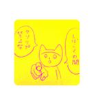 キュットンらくがき漫画（個別スタンプ：2）