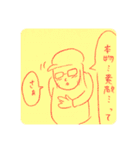 キュットンらくがき漫画（個別スタンプ：8）