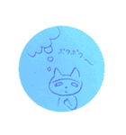 キュットンらくがき漫画（個別スタンプ：9）