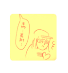 キュットンらくがき漫画（個別スタンプ：10）